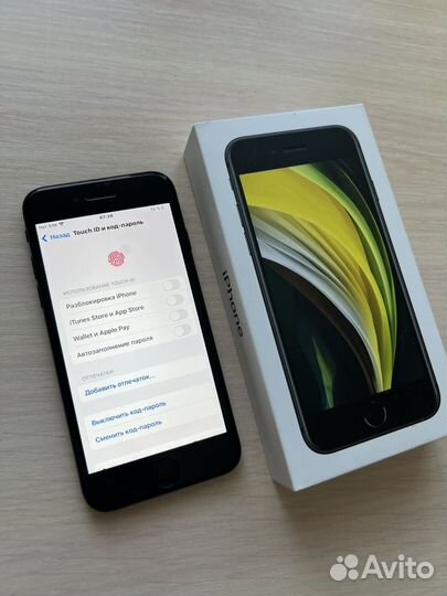 iPhone SE, 128 ГБ
