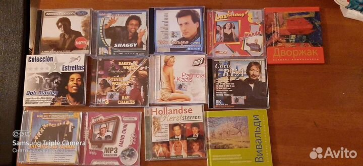 Диски музыкальные