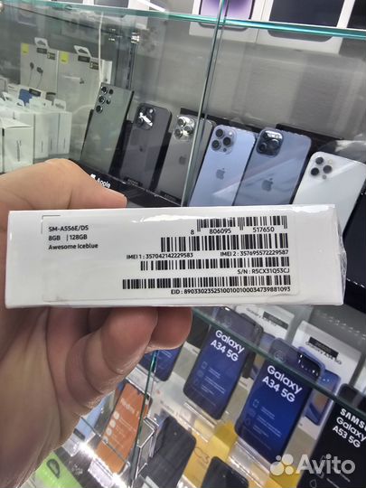 Samsung Galaxy A55, 8/128 ГБ