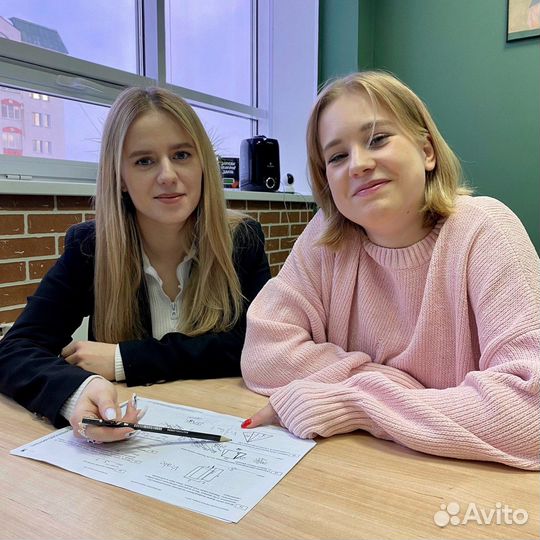 Репетитор по математике Подготовка к огэ/егэ