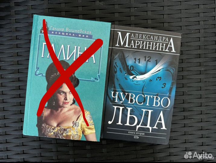 Книги
