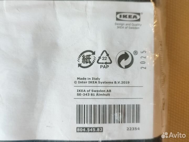 Плед новый покрывало IKEA Товаров 150*200 шерсть