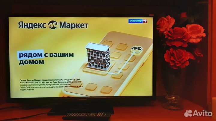 Телевизор Led ЖК Telefunken TF-LED32S2