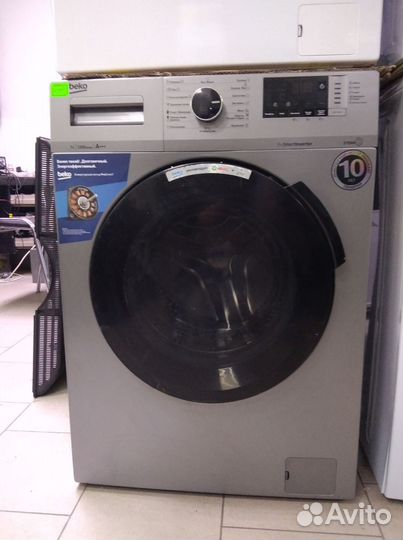 Стиральная машина новая Beko 7кг