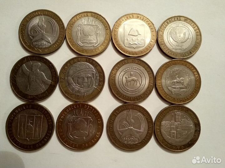 Десятки биметалл