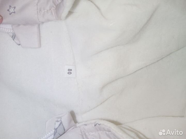 Детский демисезонный комбинезон 80