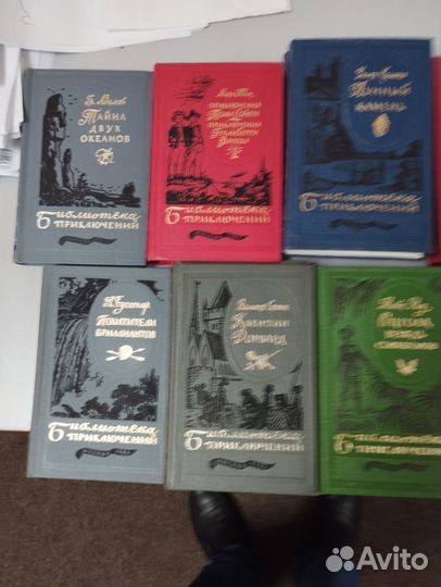 Библиотека приключений 3 серия Отдельные тома