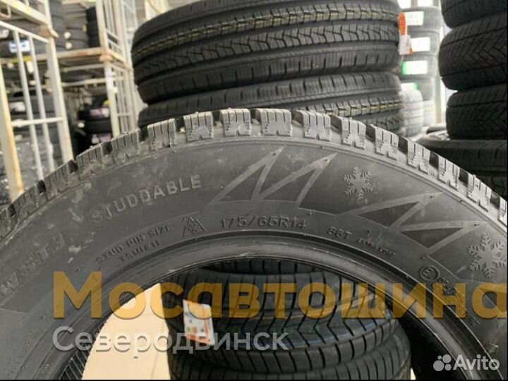 Sailun Ice Blazer WST3 175/65 R14 86T