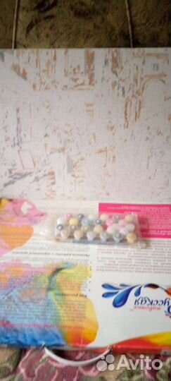 Картины Рисование по номерам