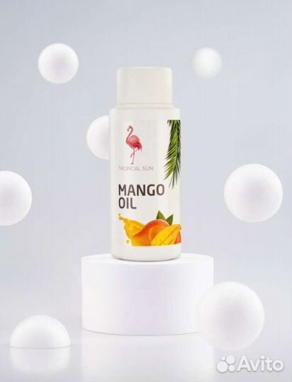 Масло для тела с виноградной косточкиMango 50 мл