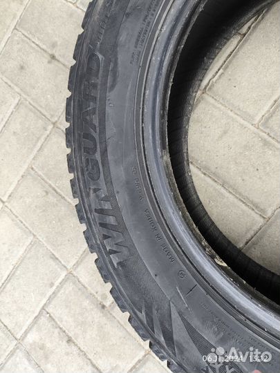 Nexen Winguard 205/60 R16 92T