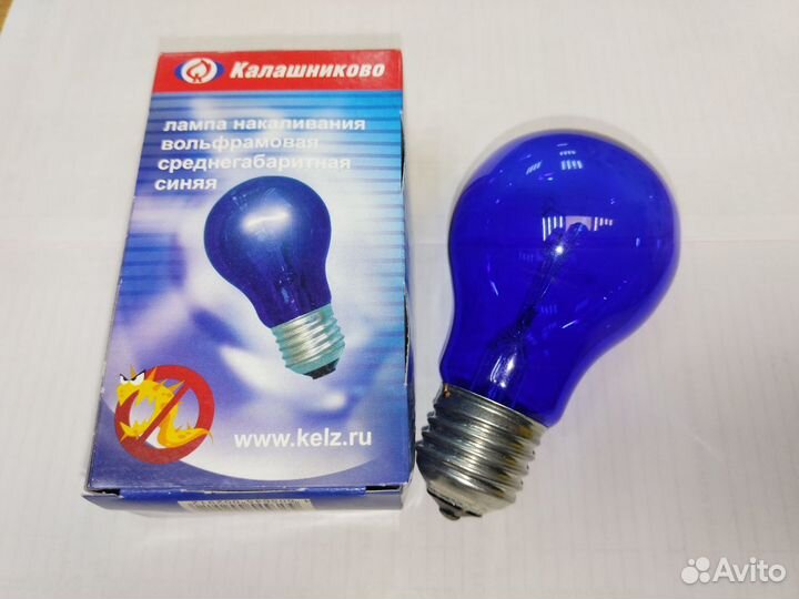 Лампа синяя для рефлектора Минина (оригинал)