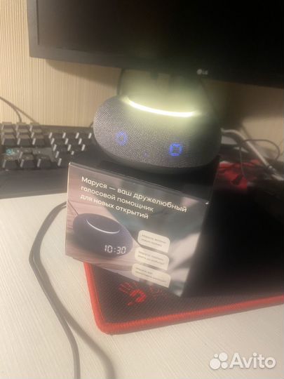 Умная колонка маруся