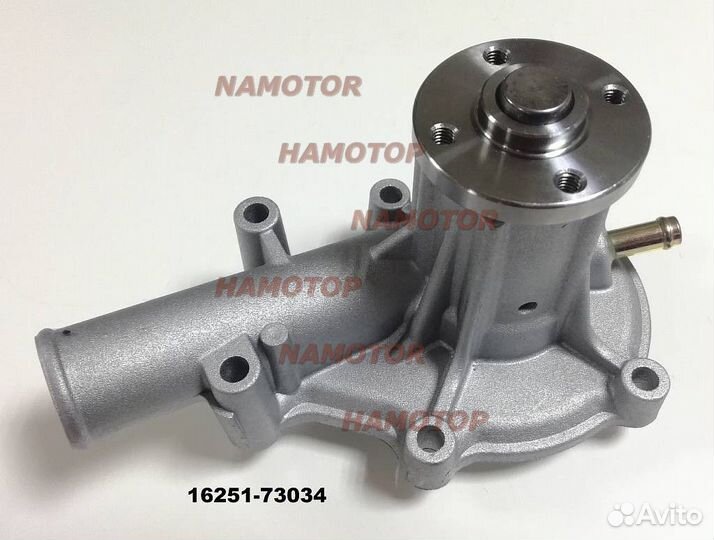 Помпа водяная kubota D722, D1105, D905, D905E, D1005, V1305, V1501, V1505 16259-73032, 25-15425-00
