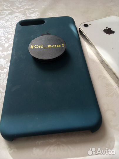 Чехол на iPhone 8 плюс