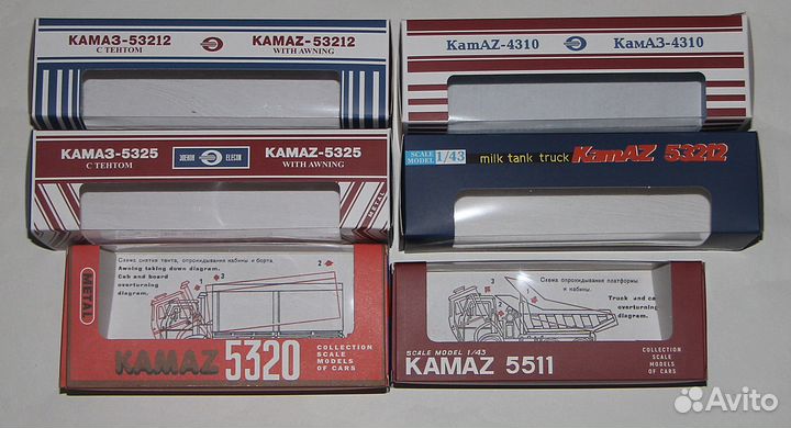 Коробки для Камазов Элекон.Репринт