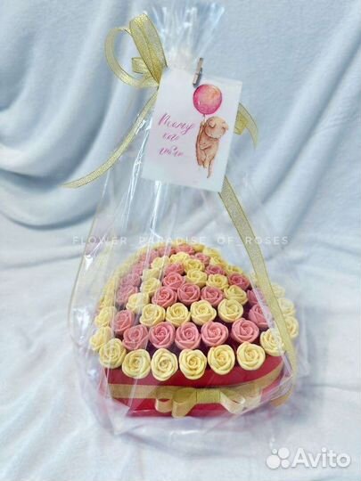 Бельгийский шоколад/коробочки и букеты