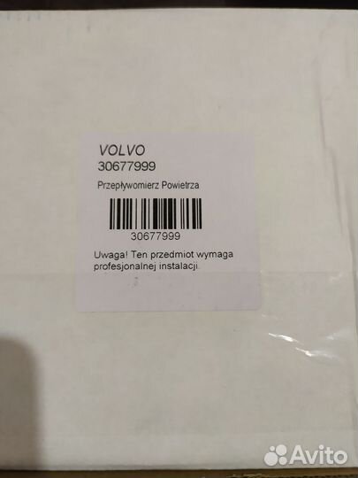 Датчик массового расхода воздуха volvo 30677999