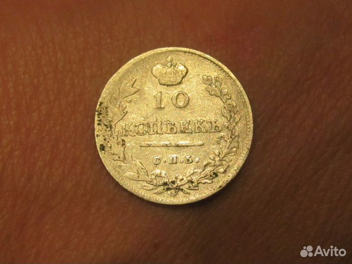 Валахия-Молдавия, 10к 1814г,10к 1824,пряга-мор.оф