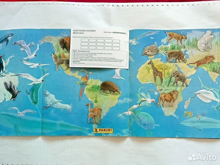 Альбомы. Панини Panini. Животные. Наклейки Стикеры