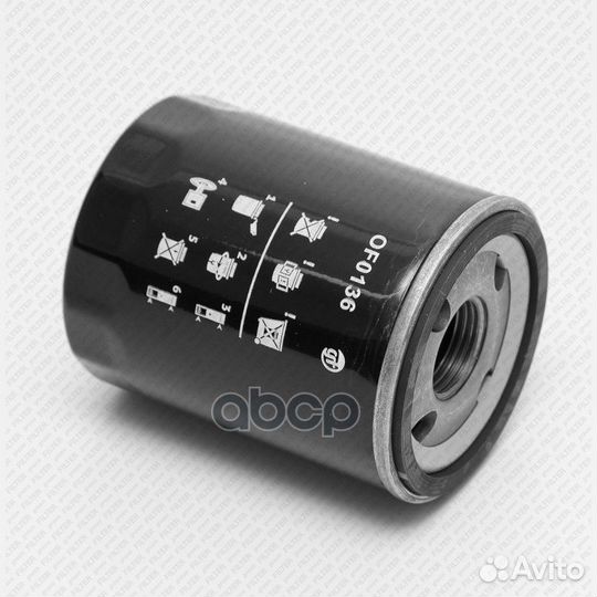 Фильтр масляный jaguar/land rover of0136 Green