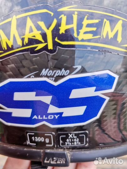 Шлем снегоходный