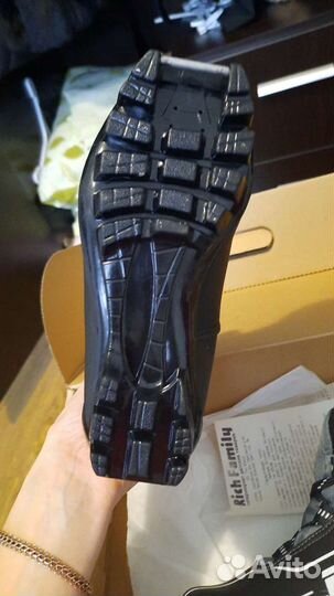 Лыжные ботинки