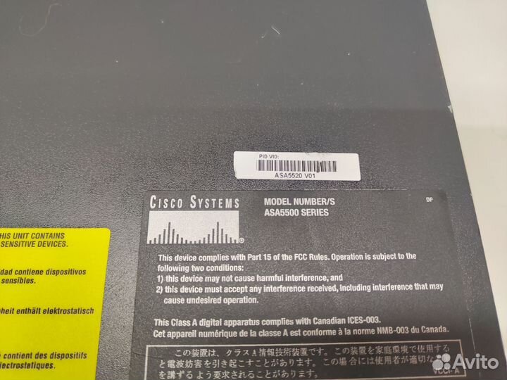 Межсетевой экран Cisco ASA 5520