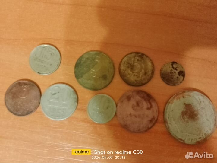 Монеты СССР