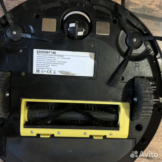 Робот пылесос polaris
