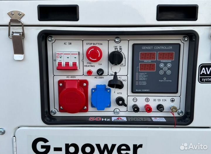 Электростанция дизельная 10 кВт g-power с постоянн