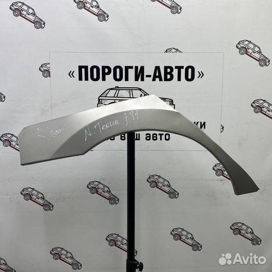 Арка ремонтная заднего крыла Nissan Teana j31