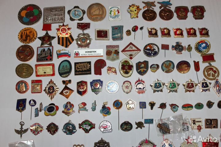 Советские и иностранные значки