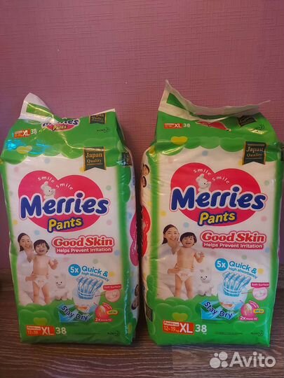 Трусики-подгузники Merries 5 (XL) - 38шт