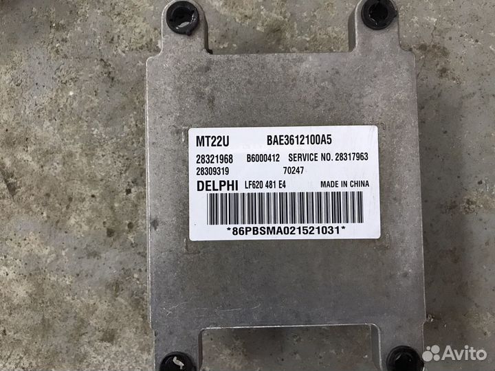 Блок управления двигателем (эбу) Лифан Солано 620