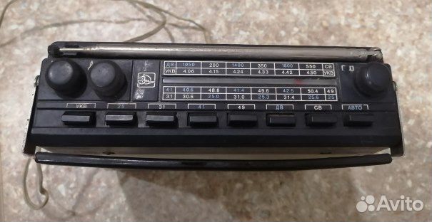 Радиоприемник СССР урал-авто-2