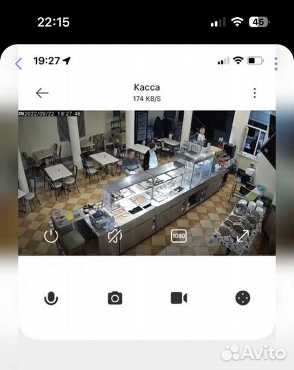 Камера видеонаблюдения