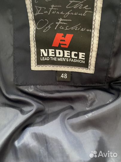 Зимняя мужская куртка