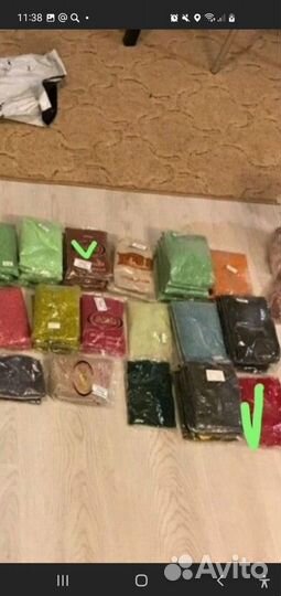 Бисер 4 пачки