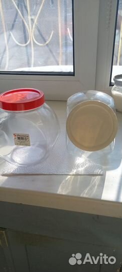 Банка для сыпучих продуктов