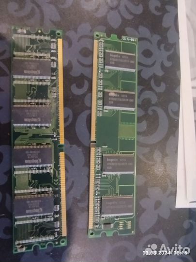 Корпус системного блока