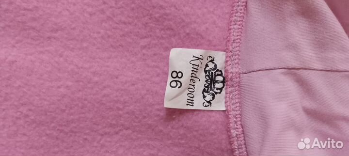 Худи кофта толстовка