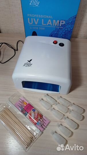 Лампа для маникюра