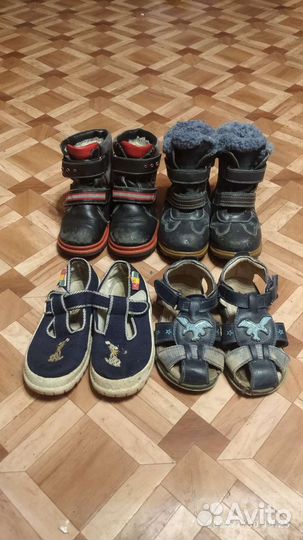 Детская обувь