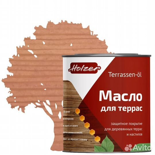 Масло для террас Хольцер Террасен ол колерованное