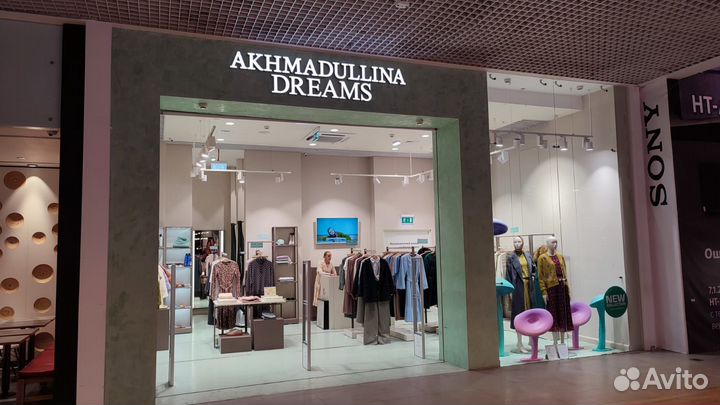 Вывески Наружная реклама Световые буквы