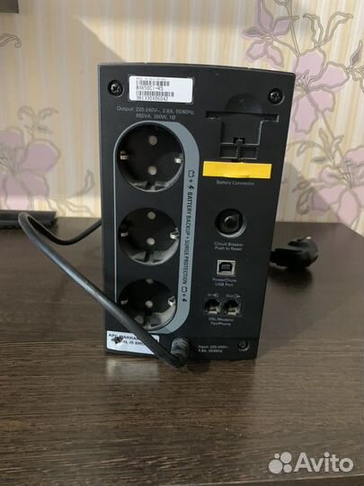 Ибп бесперебойник