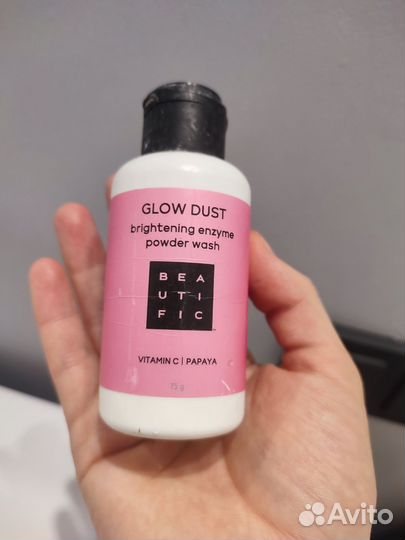 Энзимная пудра б/у