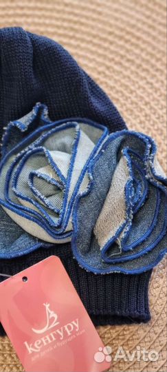 Новая оригинальная шапочка Catya 2г