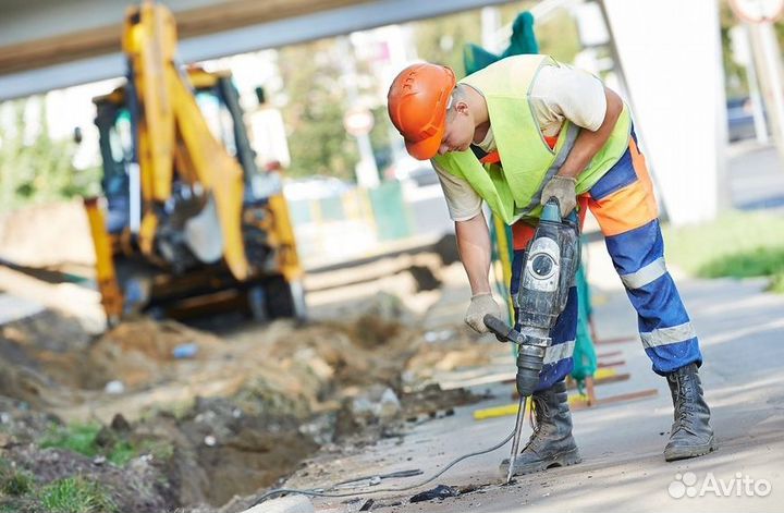 Подсобный рабочий